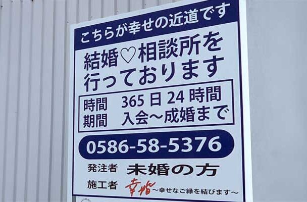 臼井 りなさんの写真