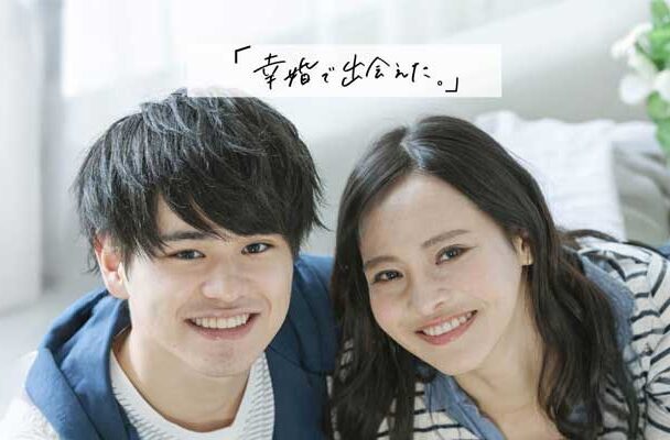 臼井 りなさんの写真