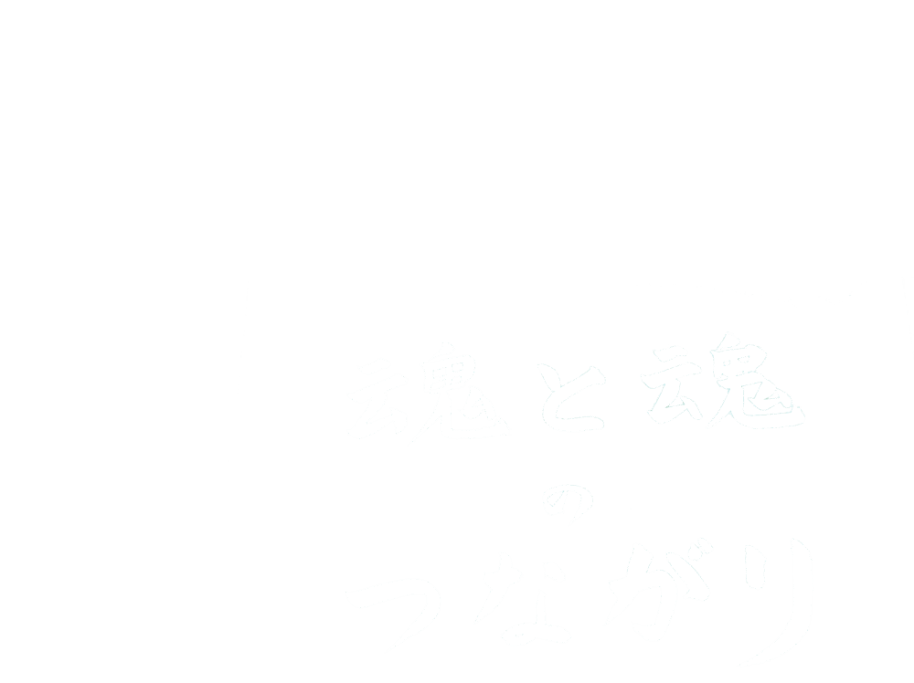 北村 朋美さんのキャッチコピー