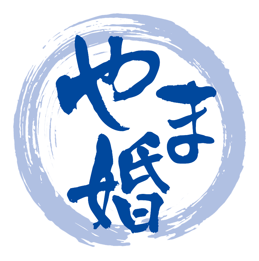 やま婚のロゴ