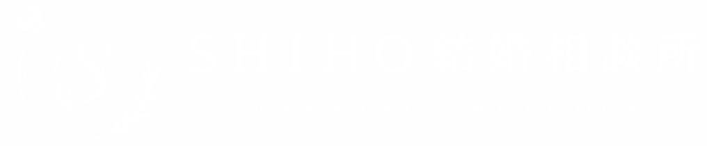SHIHO結婚相談所のロゴ