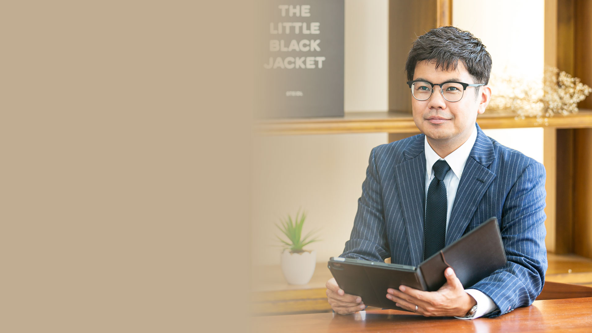 安里 庶司さんのファーストビュー画像
