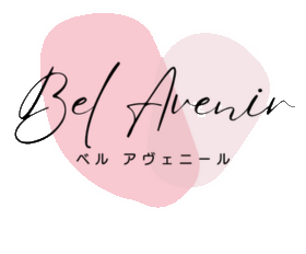 婚活サロン Bel Avenirのロゴ