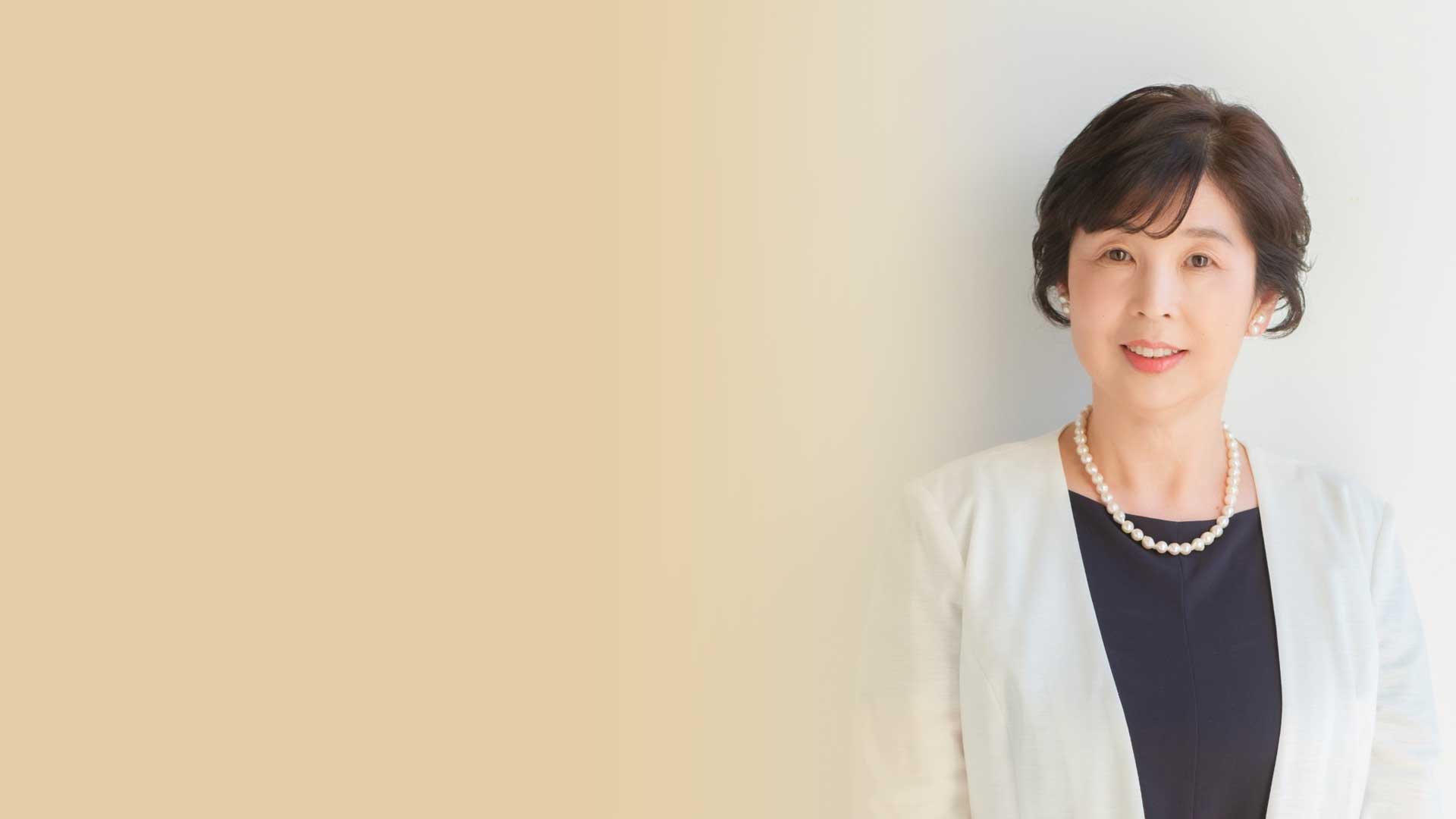 清水 和代さんのファーストビュー画像