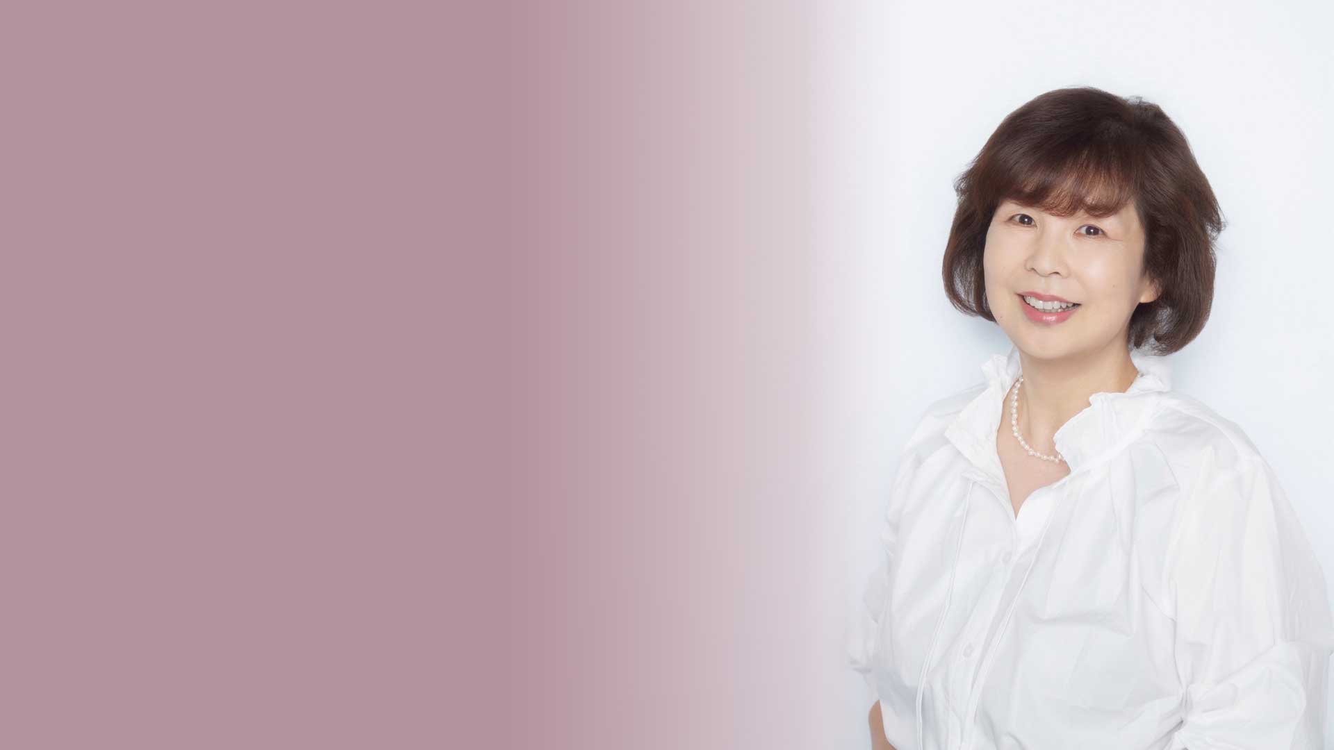 清水 和代さんのファーストビュー画像