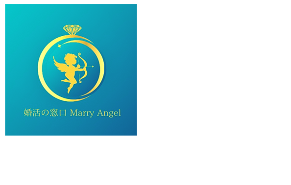 婚活の窓口 Marry Angelのロゴ