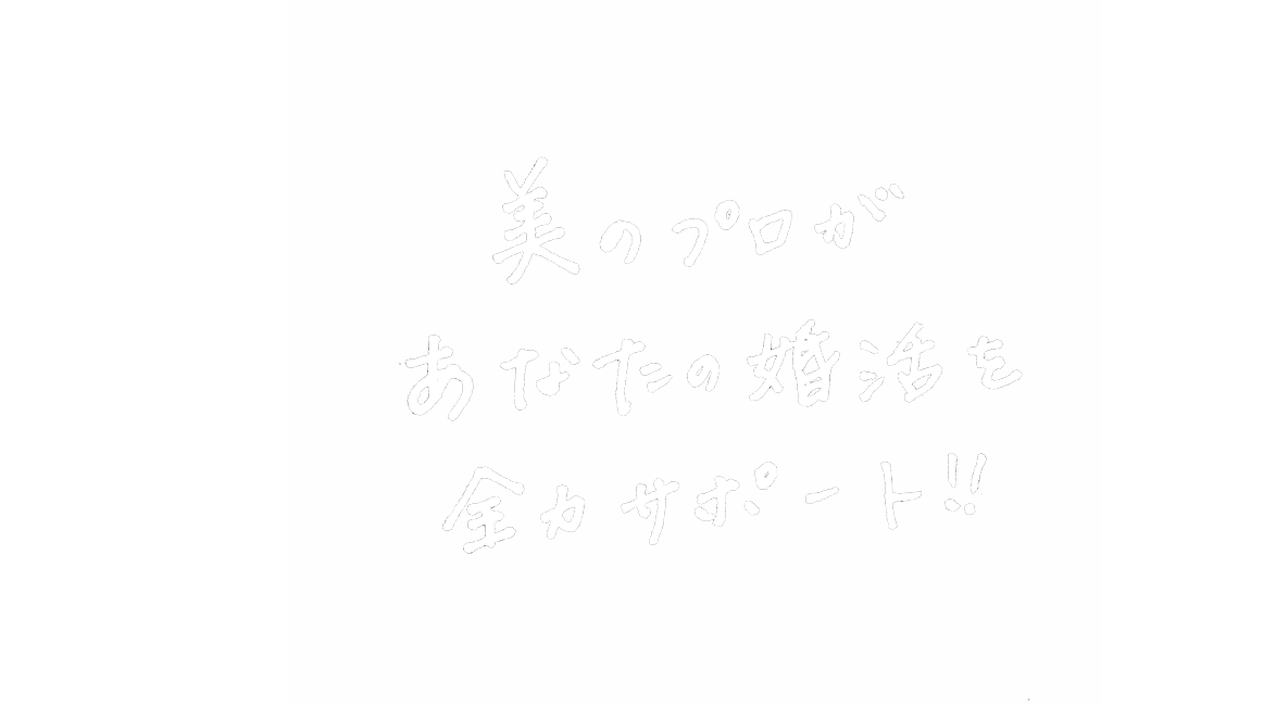 古里 容子さんのキャッチコピー