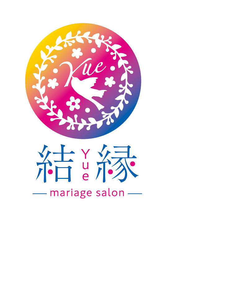 結縁〜Yueのロゴ