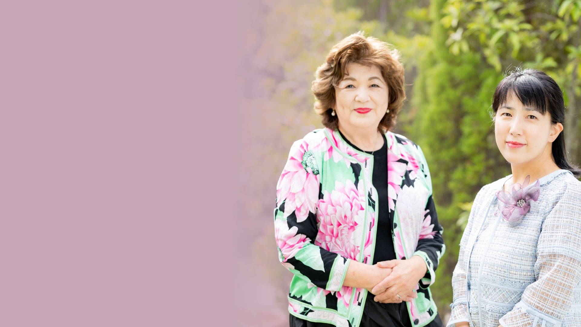 別所 久美子・友美子さんのファーストビュー画像