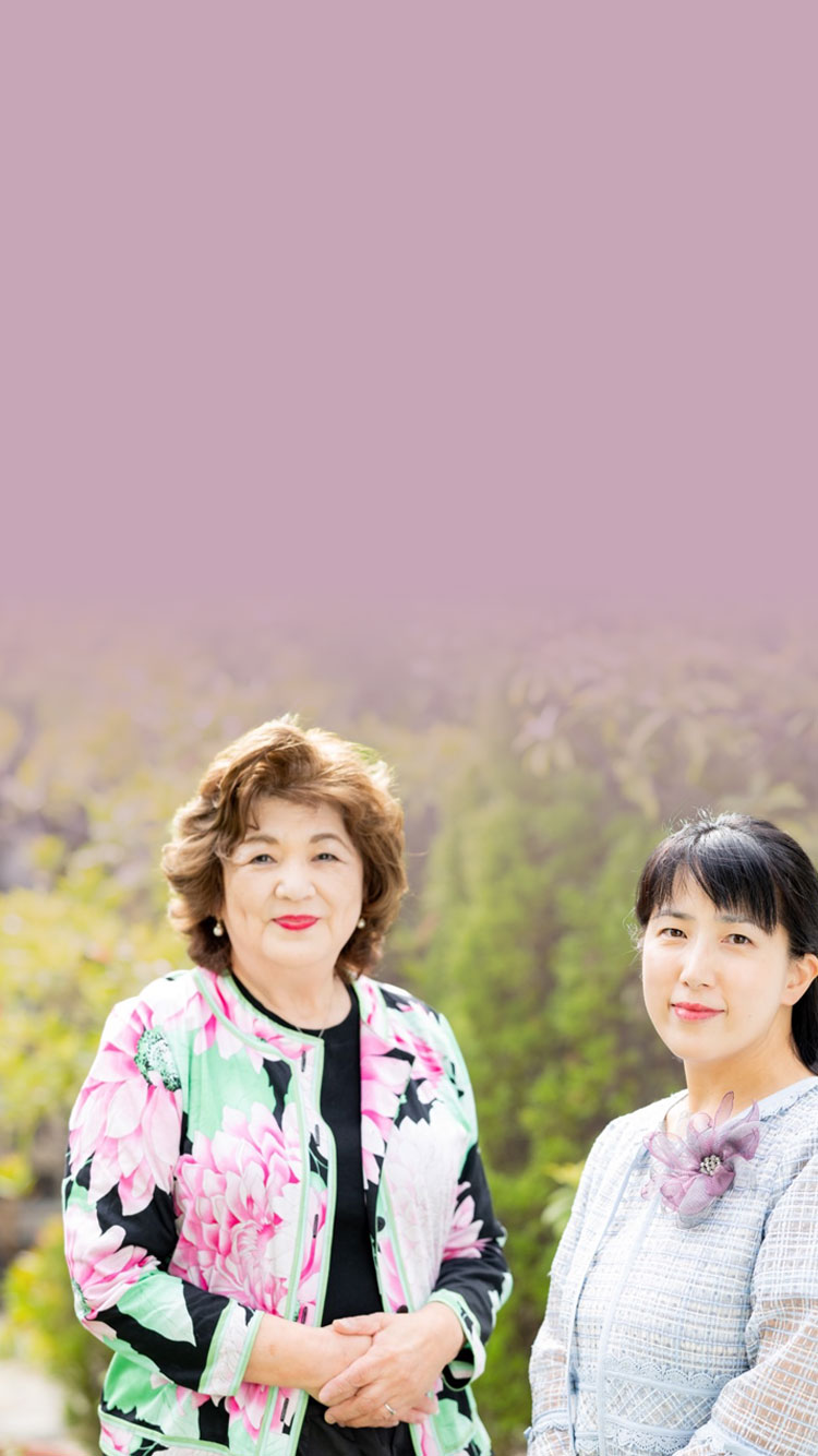 別所 久美子・友美子さんのファーストビューのレスポンシブ画像