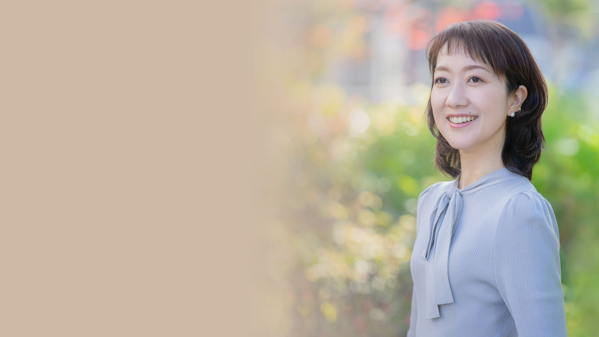 鬼頭 しほさんのファーストビュー画像