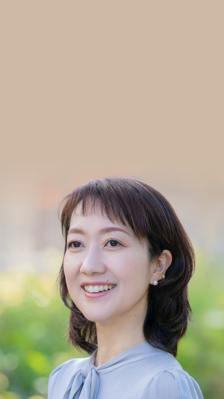 鬼頭 しほさんのファーストビューのレスポンシブ画像