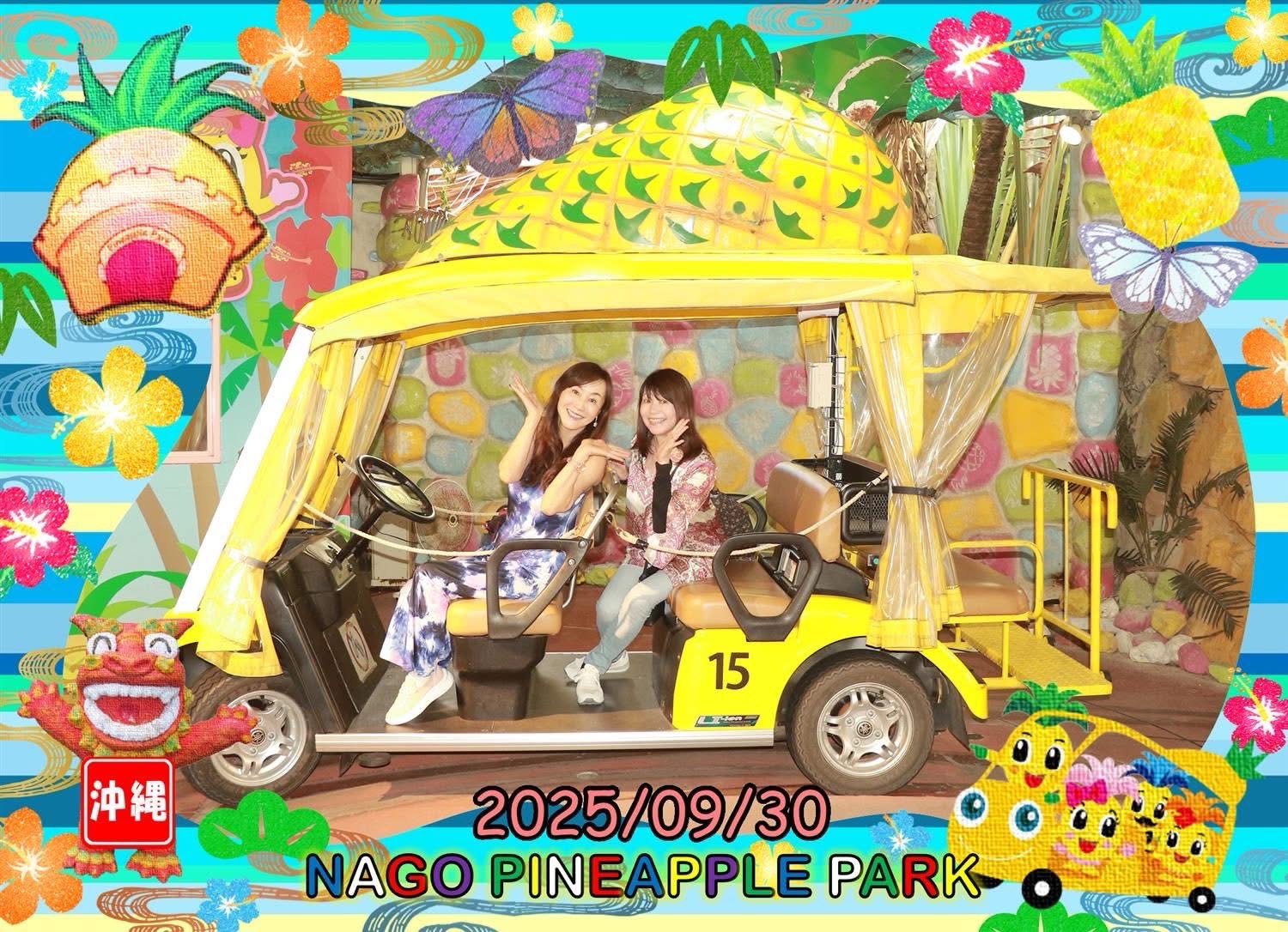 石田 由美さんの趣味・特技の写真3