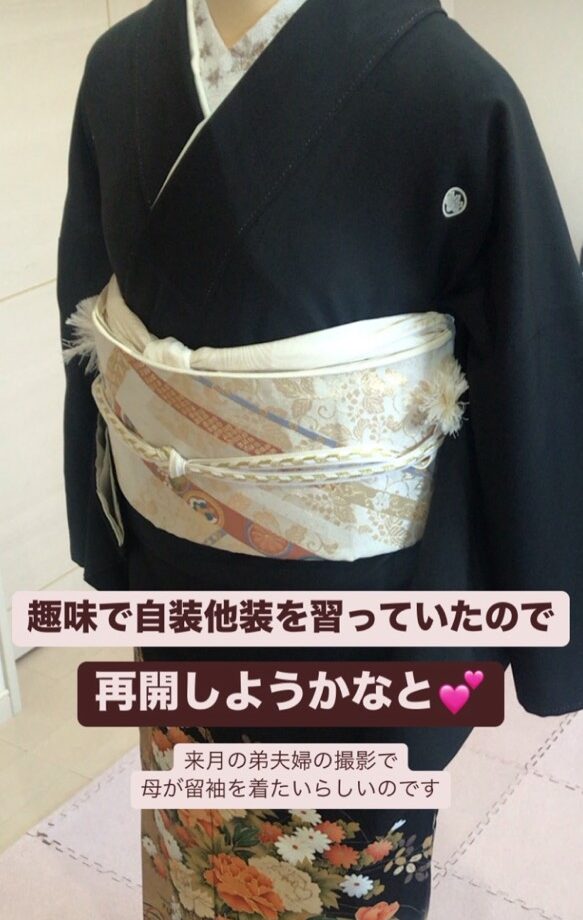 小関 れいかさんの趣味・特技の写真3