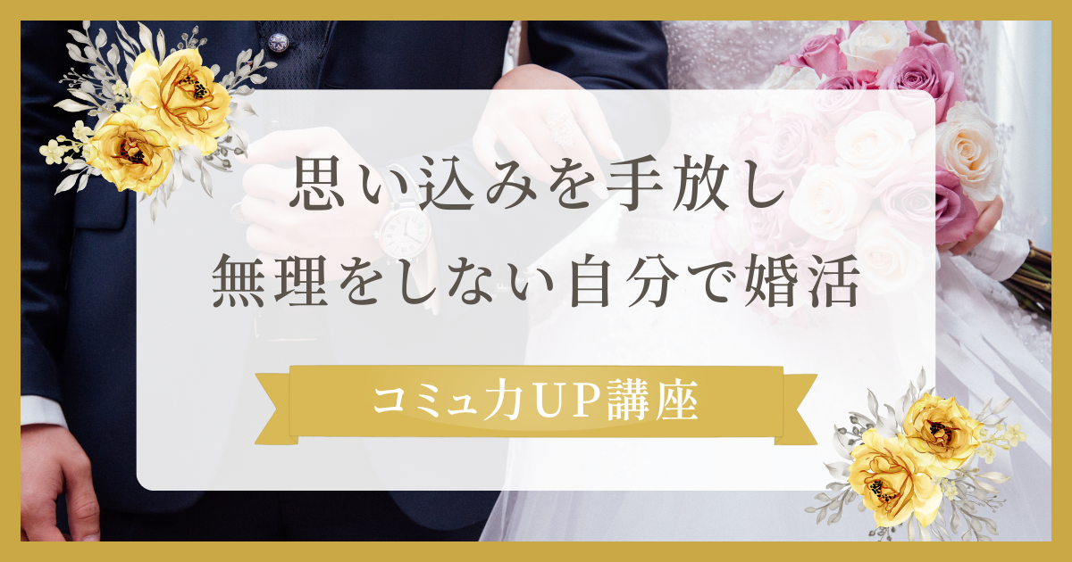 会社概要の写真