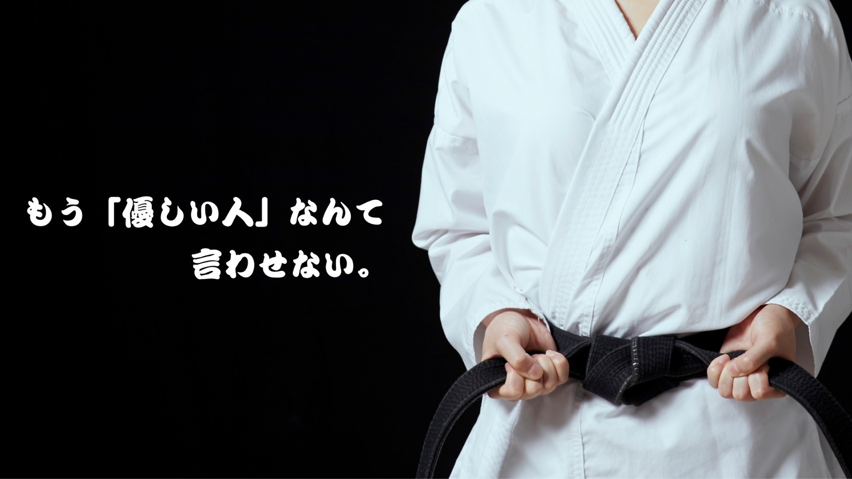 会社概要の写真