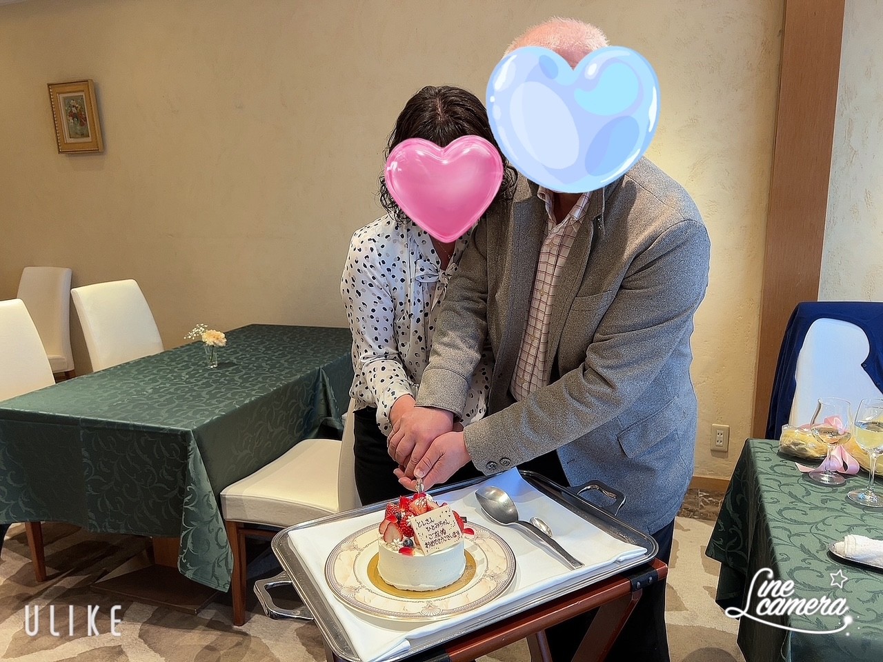 60代カップルの画像