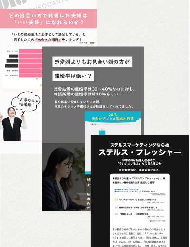 前原えりこさんの趣味・特技の写真2
