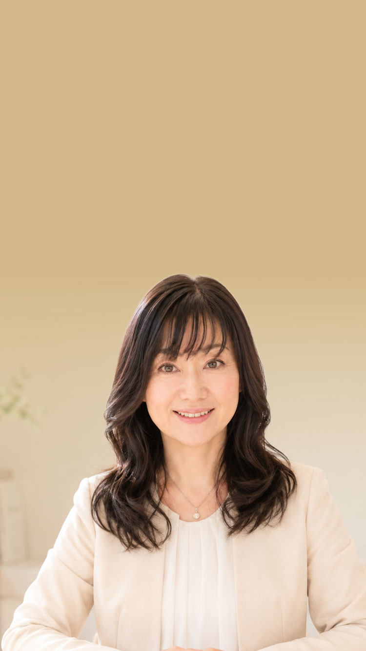 平本 康子さんのファーストビューのレスポンシブ画像