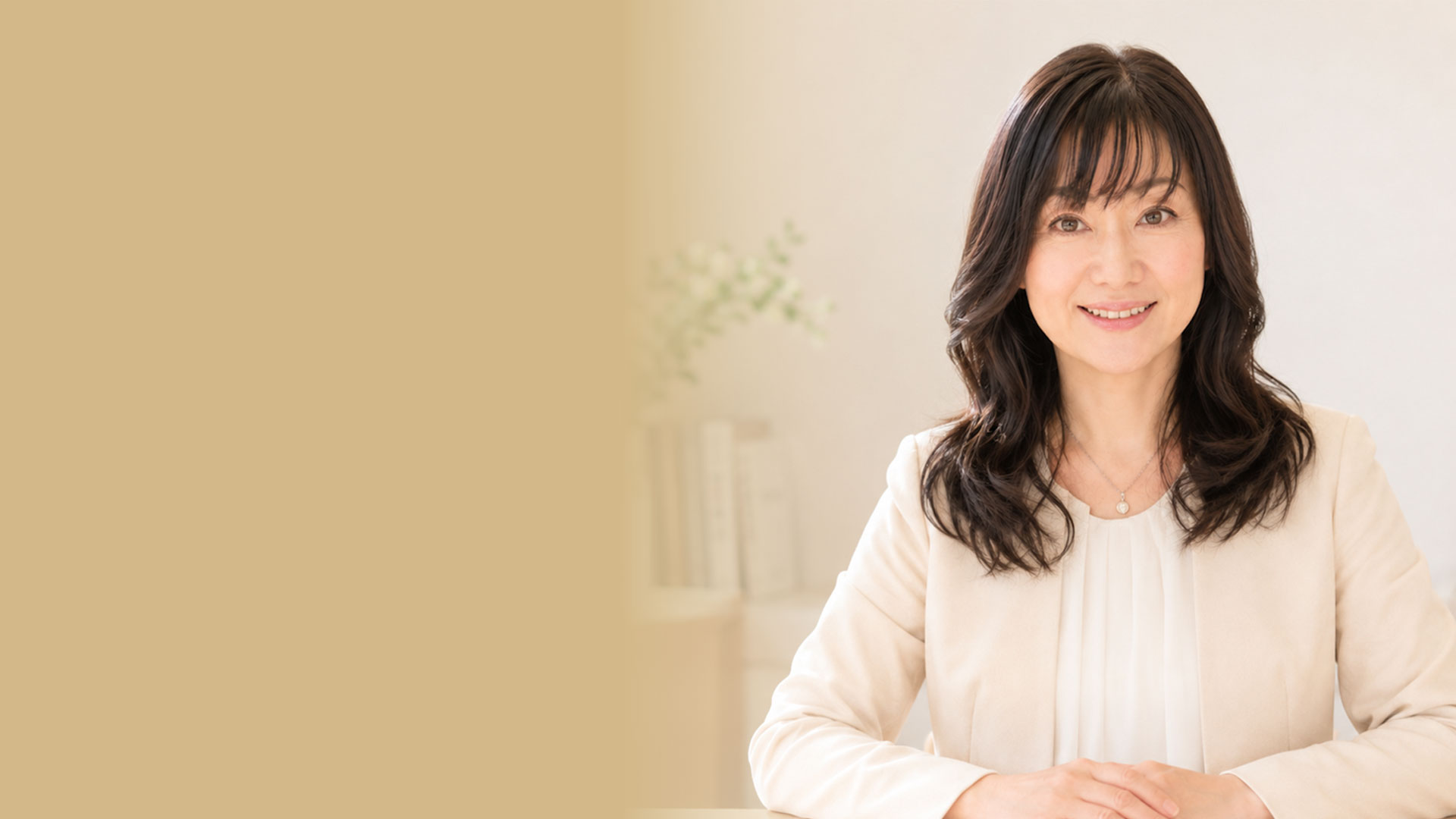 平本 康子さんのファーストビュー画像